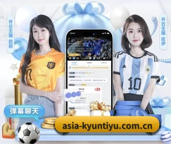 asia-kyuntiyu.com.cn的故事 - 体育资讯内容服务