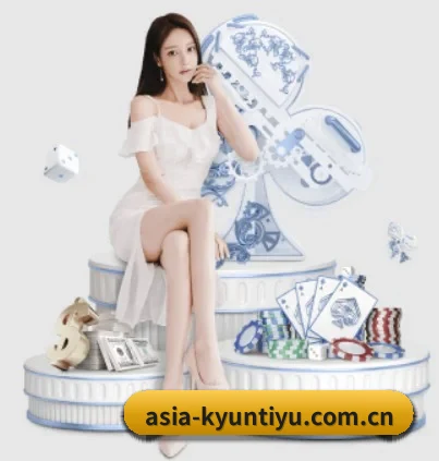 asia-kyuntiyu.com.cn APP 界面